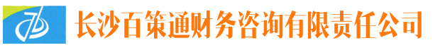 非標準工程機械_農(nóng)用機械_生產(chǎn)銷售訂制-青州市起揚機械有限公司